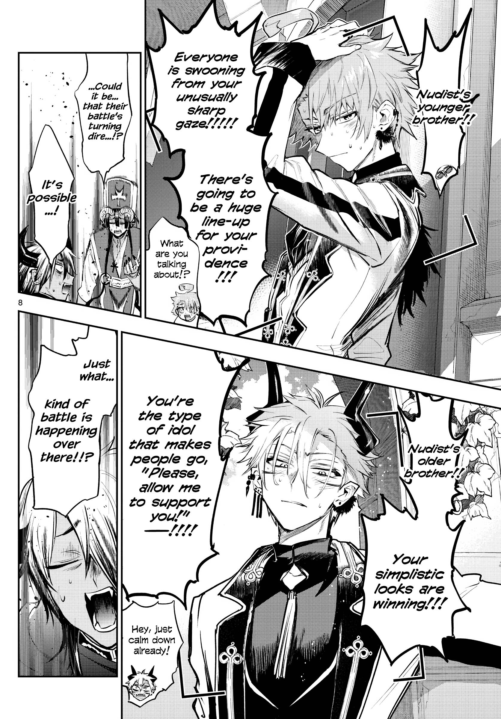 Sleepy Princess in the Demon Castle chapter 306 page 8