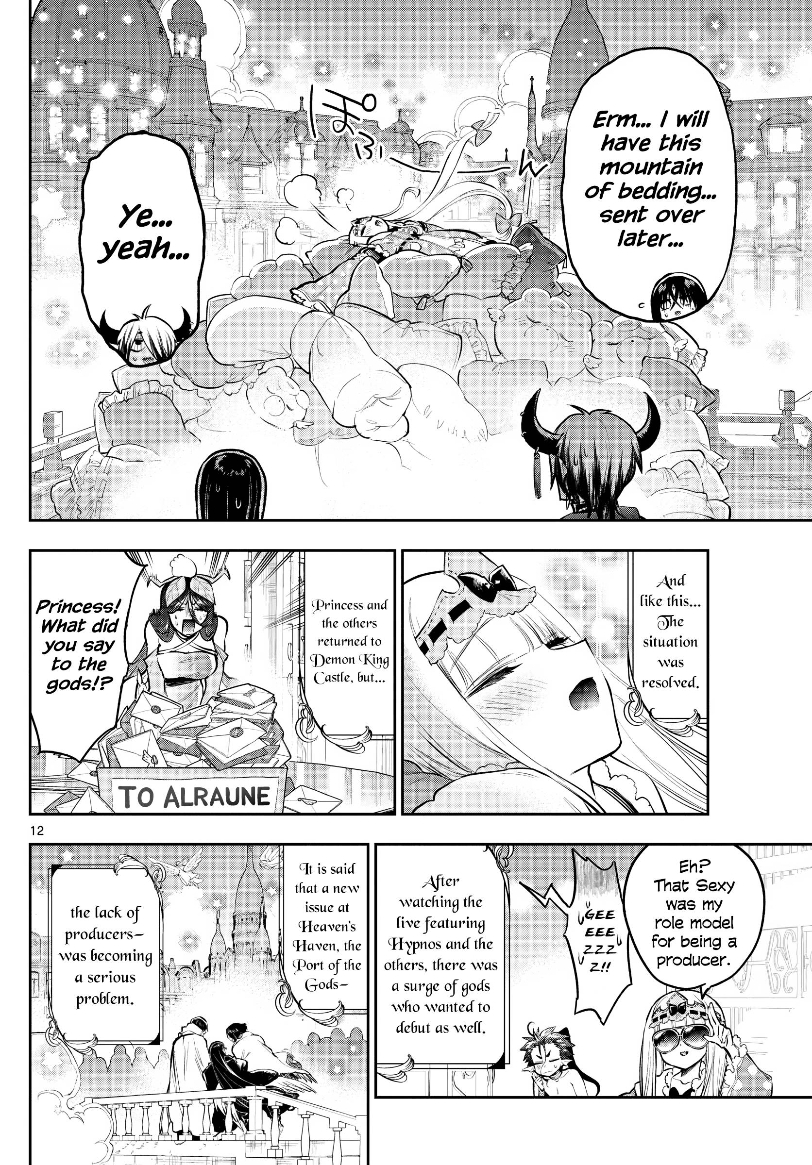 Sleepy Princess in the Demon Castle chapter 307 page 12