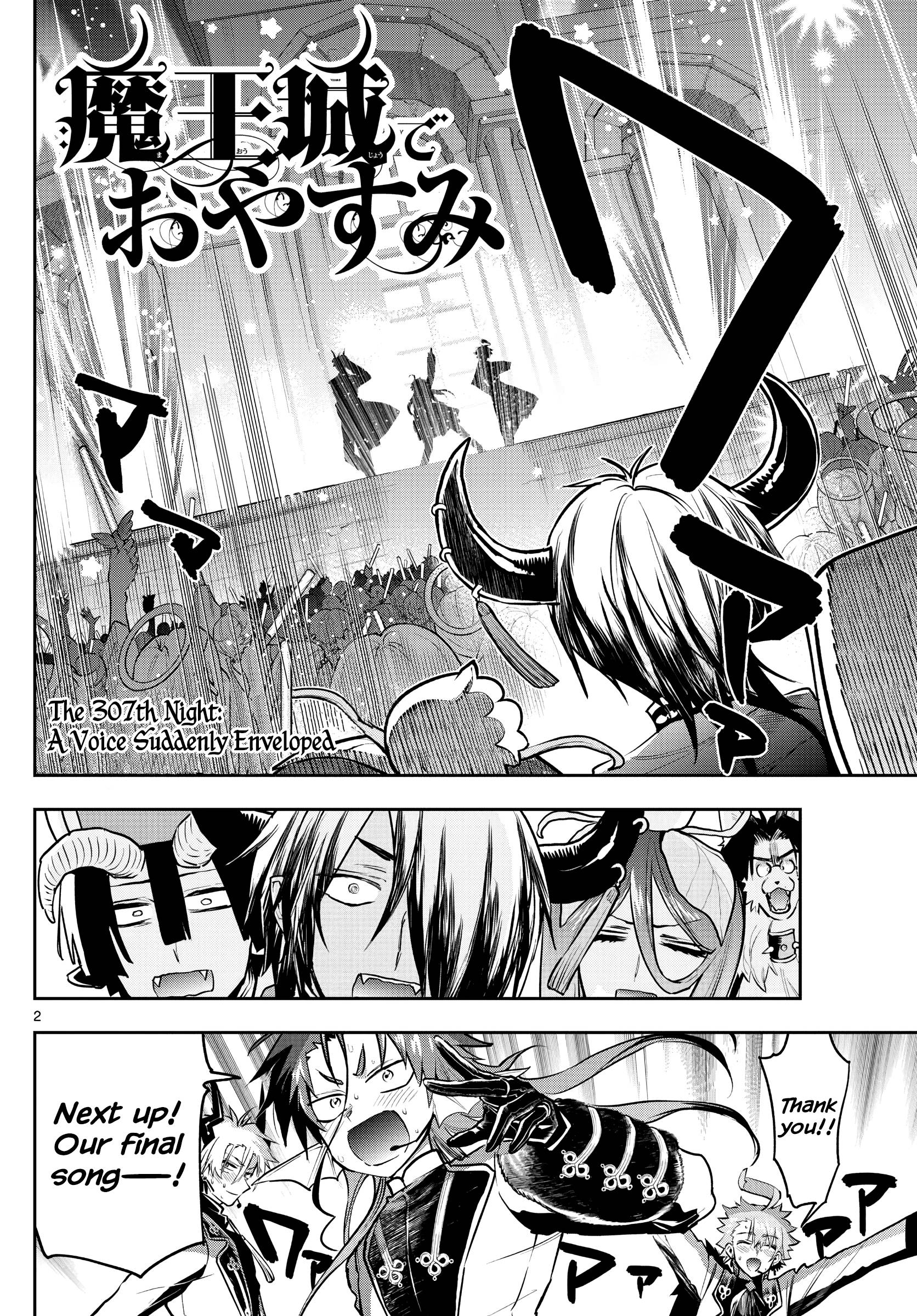 Sleepy Princess in the Demon Castle chapter 307 page 2