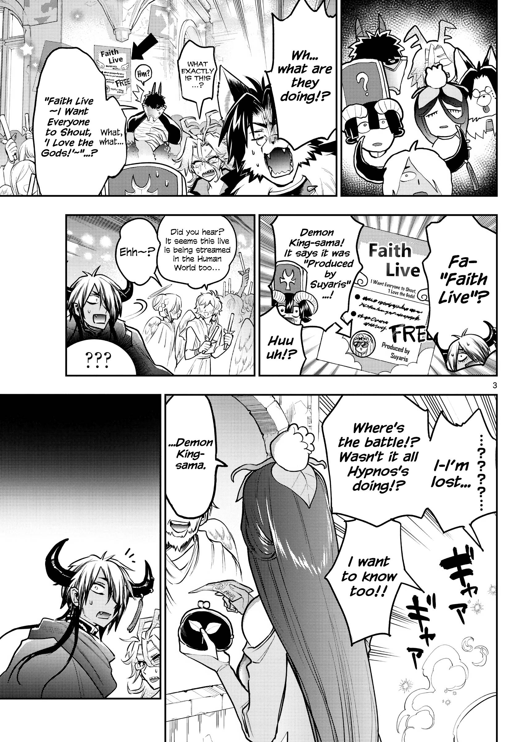 Sleepy Princess in the Demon Castle chapter 307 page 3