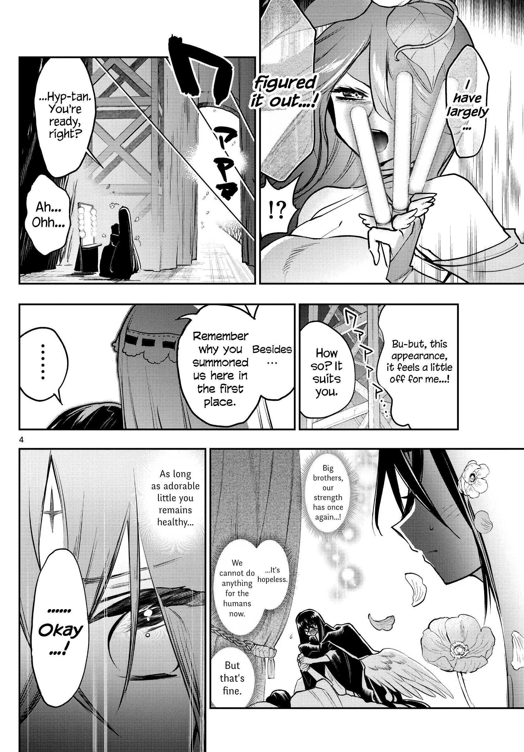 Sleepy Princess in the Demon Castle chapter 307 page 4