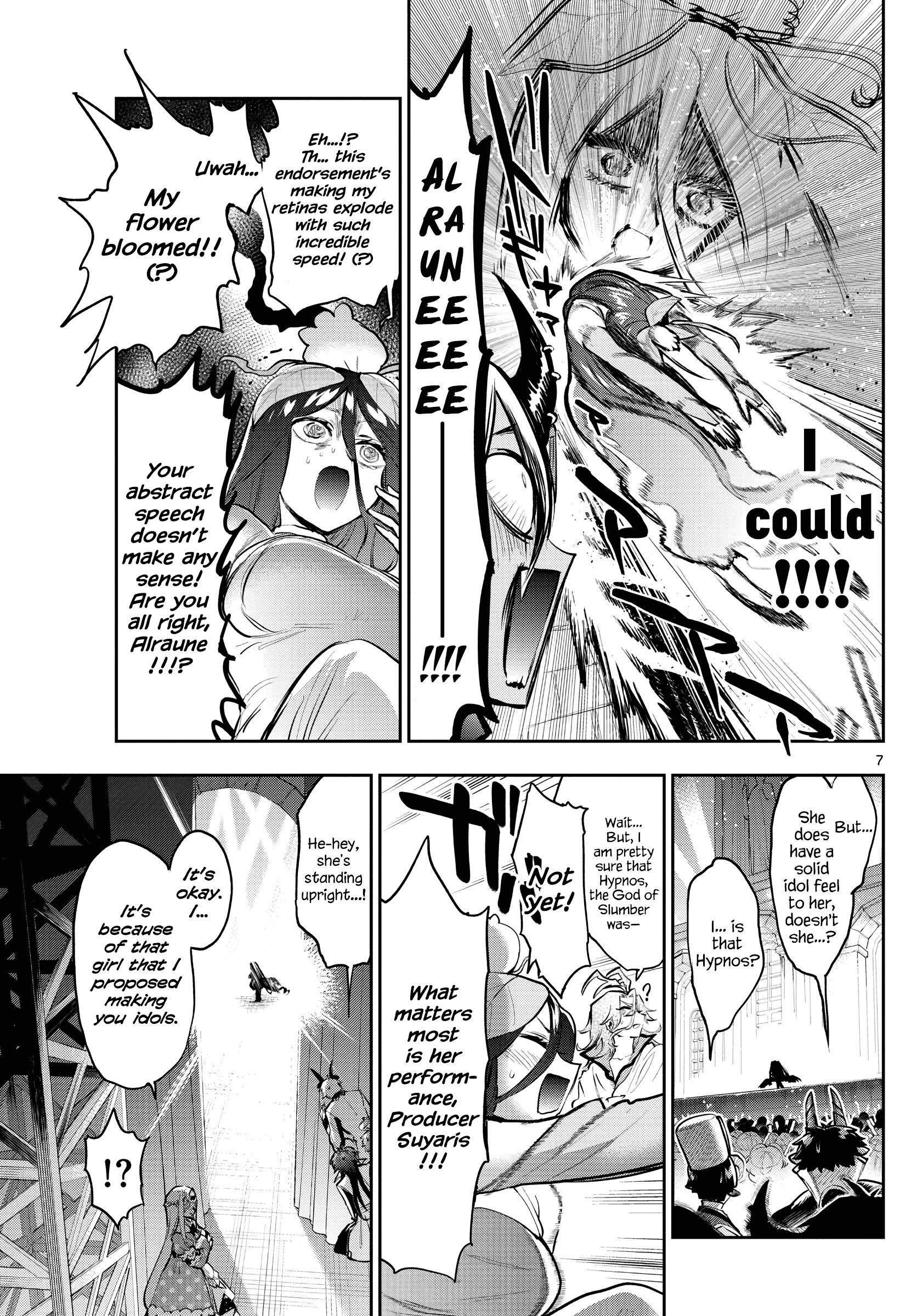 Sleepy Princess in the Demon Castle chapter 307 page 7