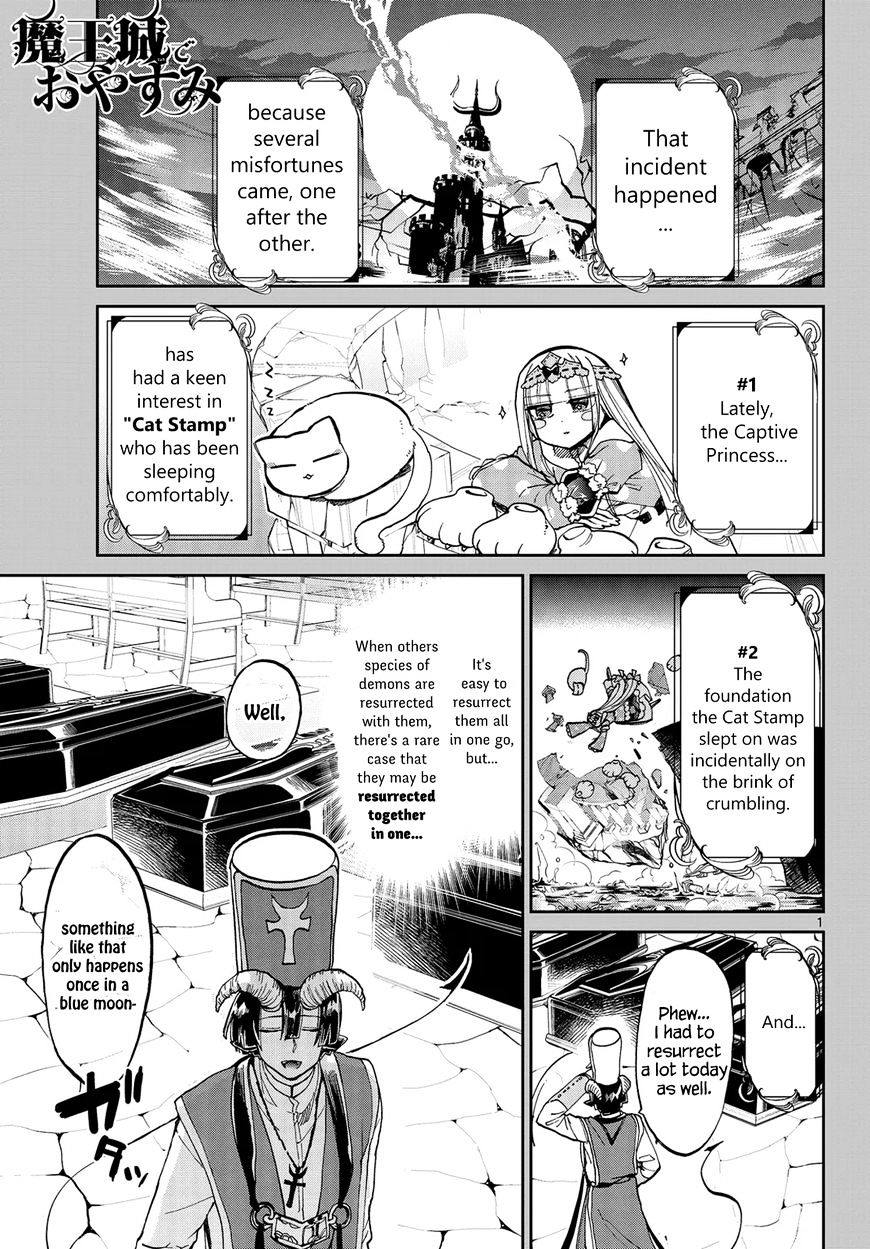 Sleepy Princess in the Demon Castle chapter 31 page 1