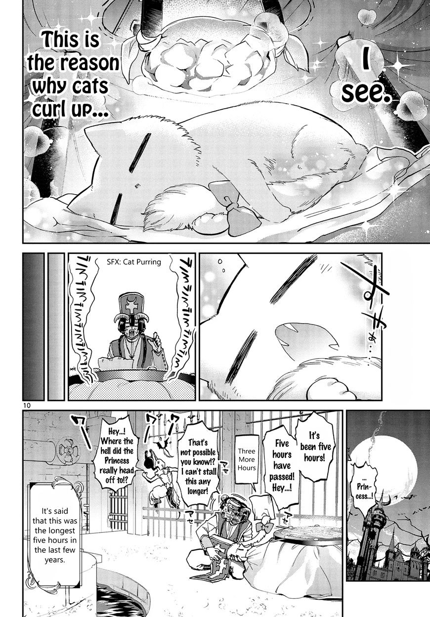 Sleepy Princess in the Demon Castle chapter 31 page 10