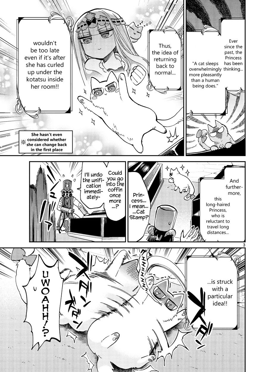 Sleepy Princess in the Demon Castle chapter 31 page 3