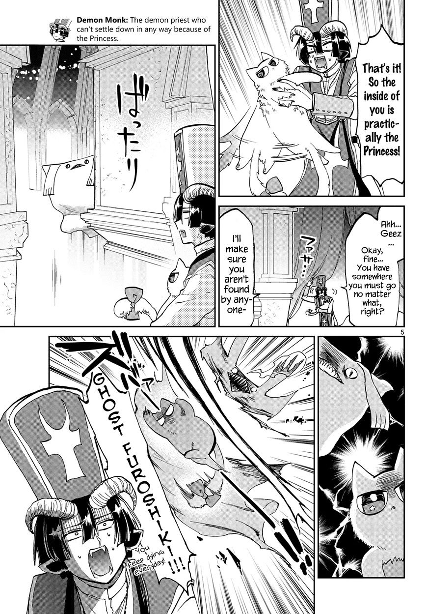 Sleepy Princess in the Demon Castle chapter 31 page 5