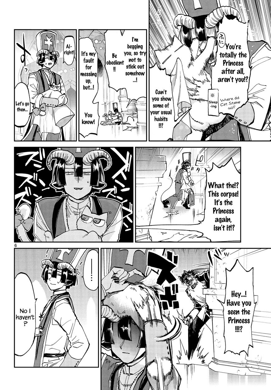 Sleepy Princess in the Demon Castle chapter 31 page 6