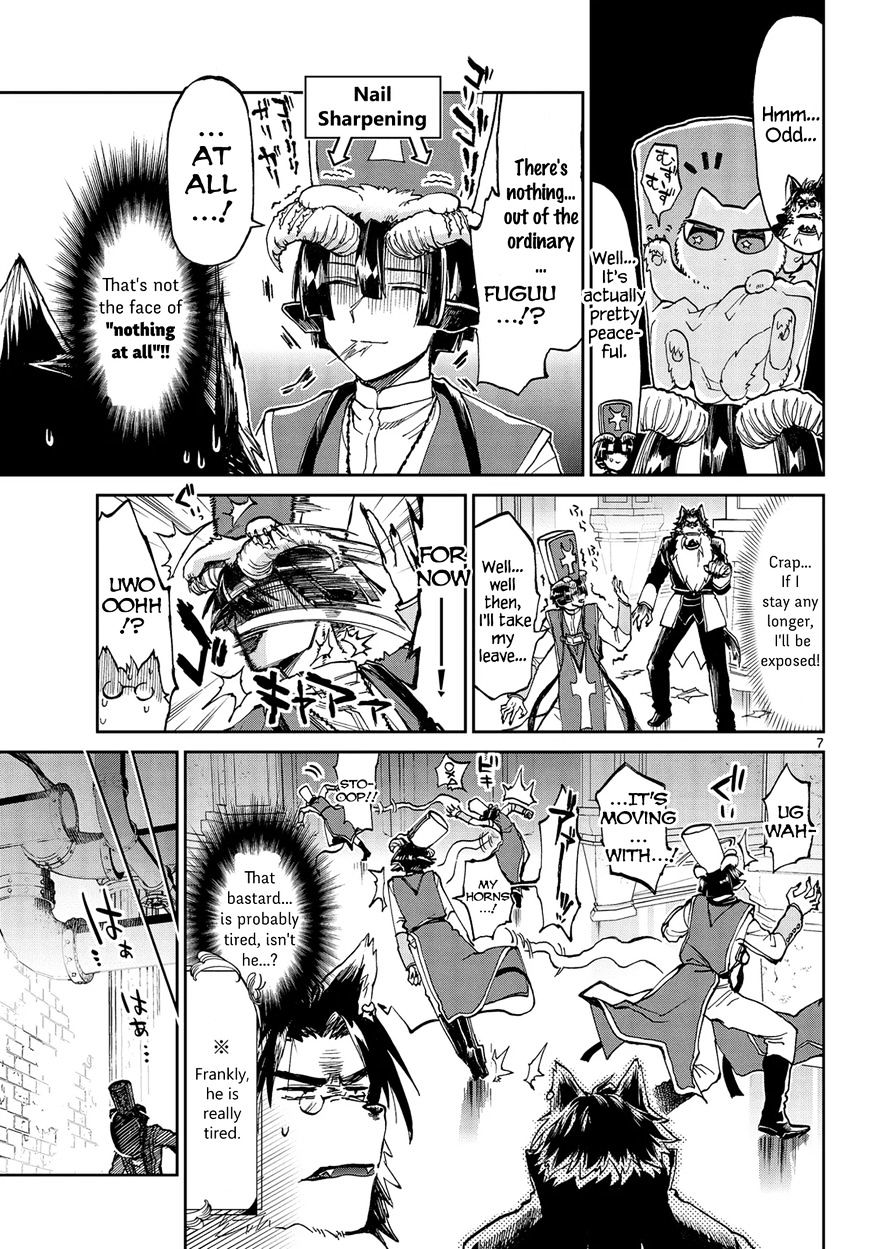 Sleepy Princess in the Demon Castle chapter 31 page 7