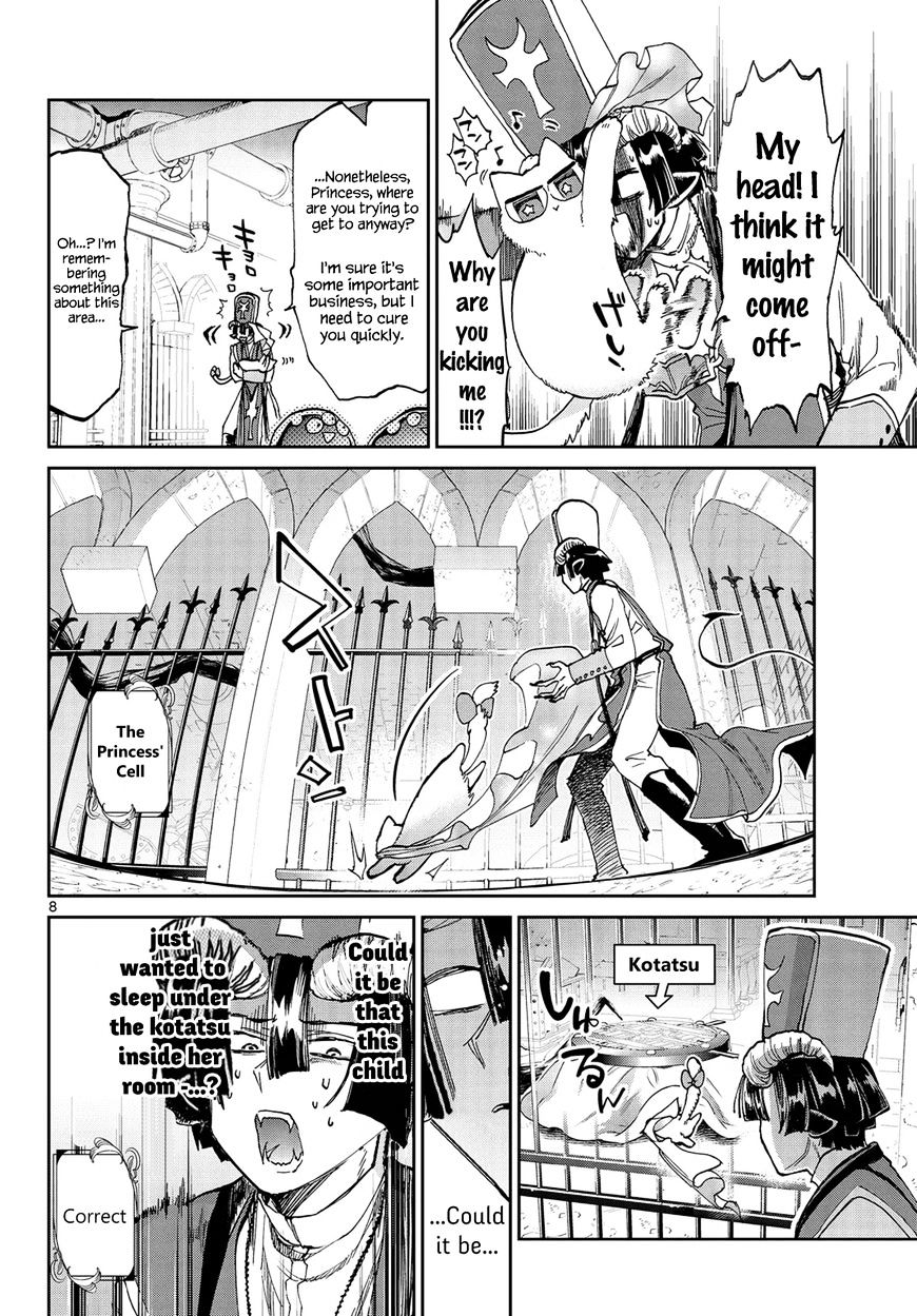 Sleepy Princess in the Demon Castle chapter 31 page 8