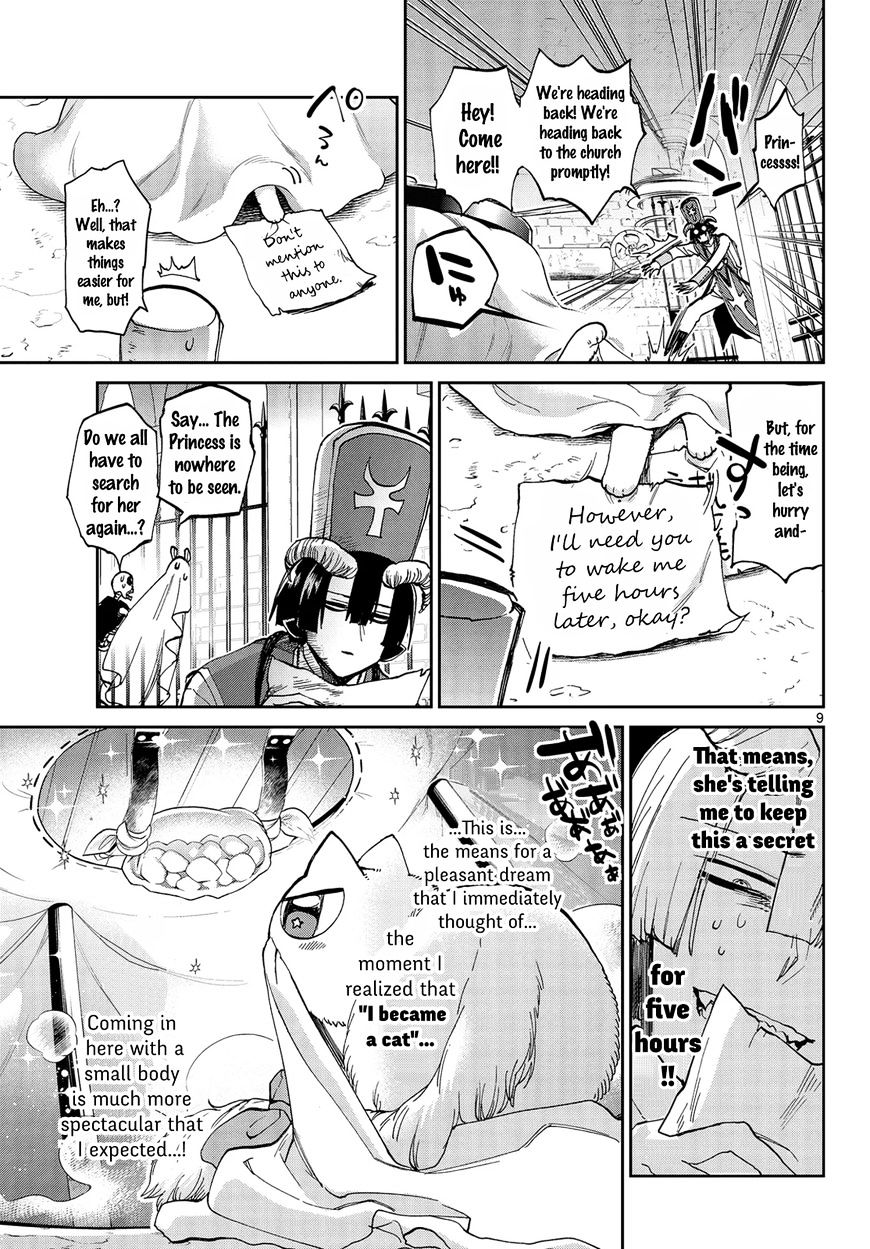 Sleepy Princess in the Demon Castle chapter 31 page 9