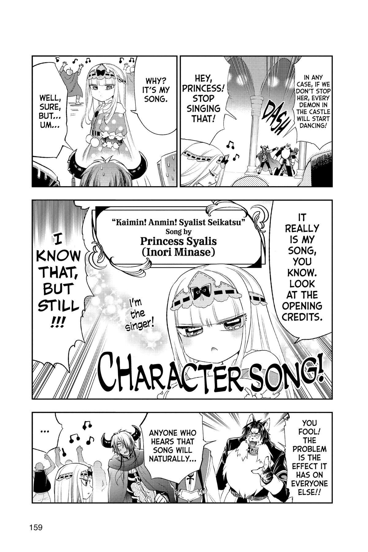 Sleepy Princess in the Demon Castle chapter 312.5 page 5