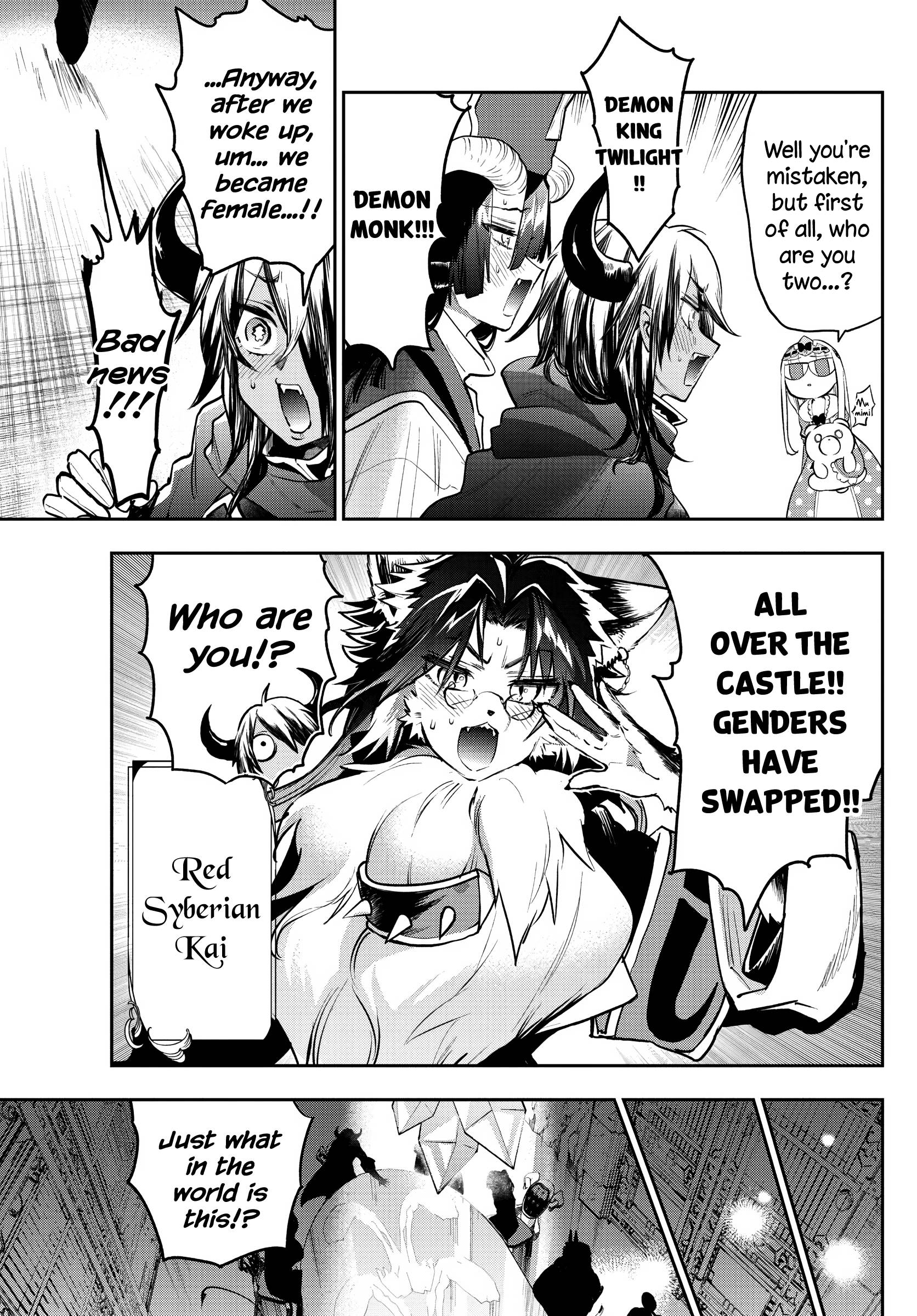 Sleepy Princess in the Demon Castle chapter 312 page 3