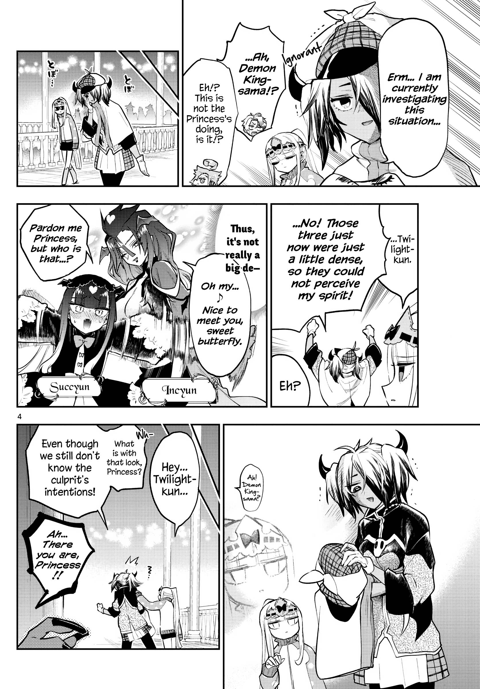 Sleepy Princess in the Demon Castle chapter 313 page 4