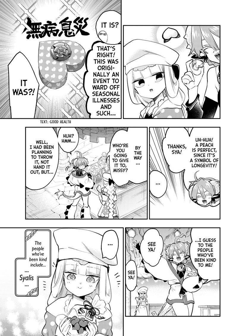 Sleepy Princess in the Demon Castle chapter 315 page 8