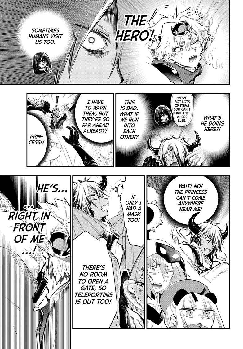 Sleepy Princess in the Demon Castle chapter 316 page 4