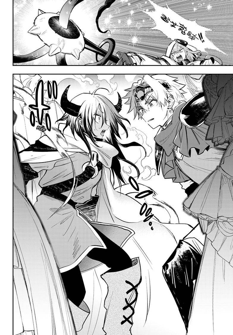 Sleepy Princess in the Demon Castle chapter 316 page 5