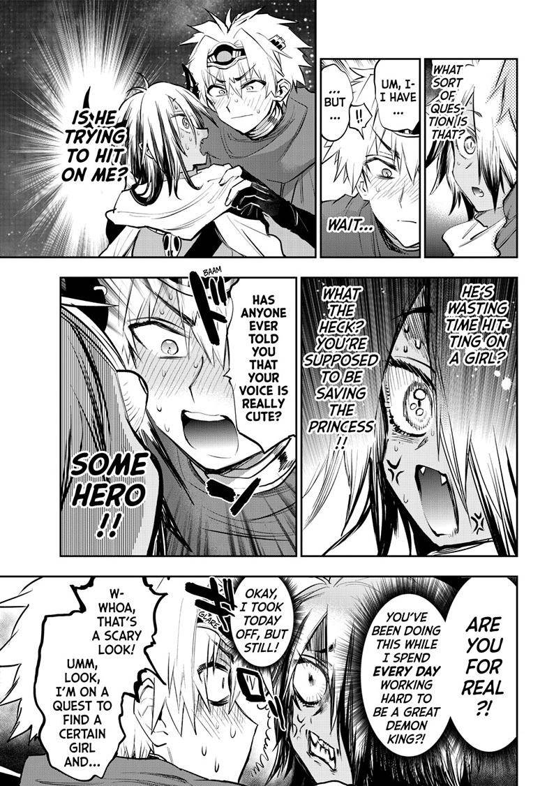 Sleepy Princess in the Demon Castle chapter 316 page 8