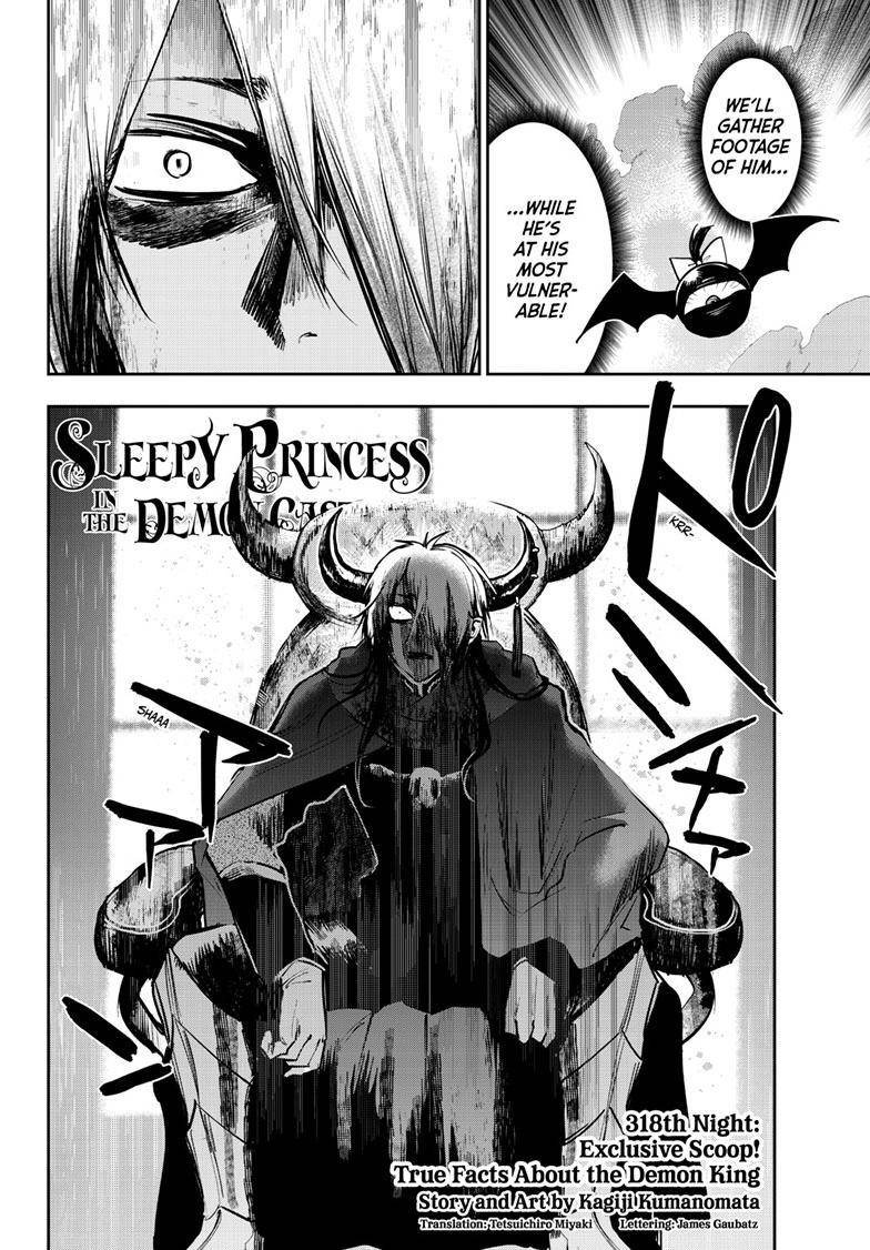 Sleepy Princess in the Demon Castle chapter 318 page 3