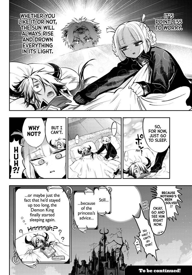 Sleepy Princess in the Demon Castle chapter 319 page 11