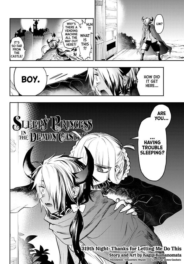Sleepy Princess in the Demon Castle chapter 319 page 3