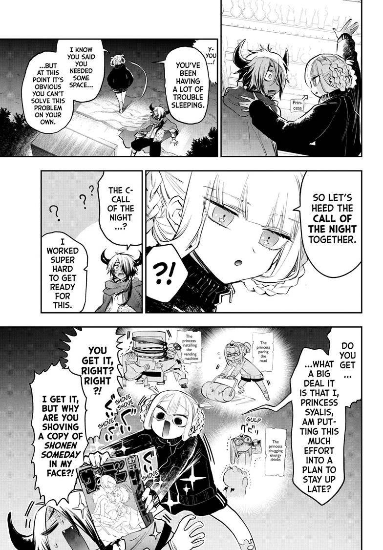 Sleepy Princess in the Demon Castle chapter 319 page 4