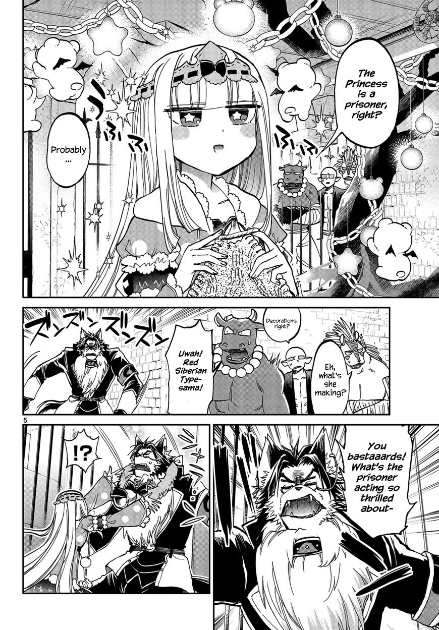 Sleepy Princess in the Demon Castle chapter 32 page 5