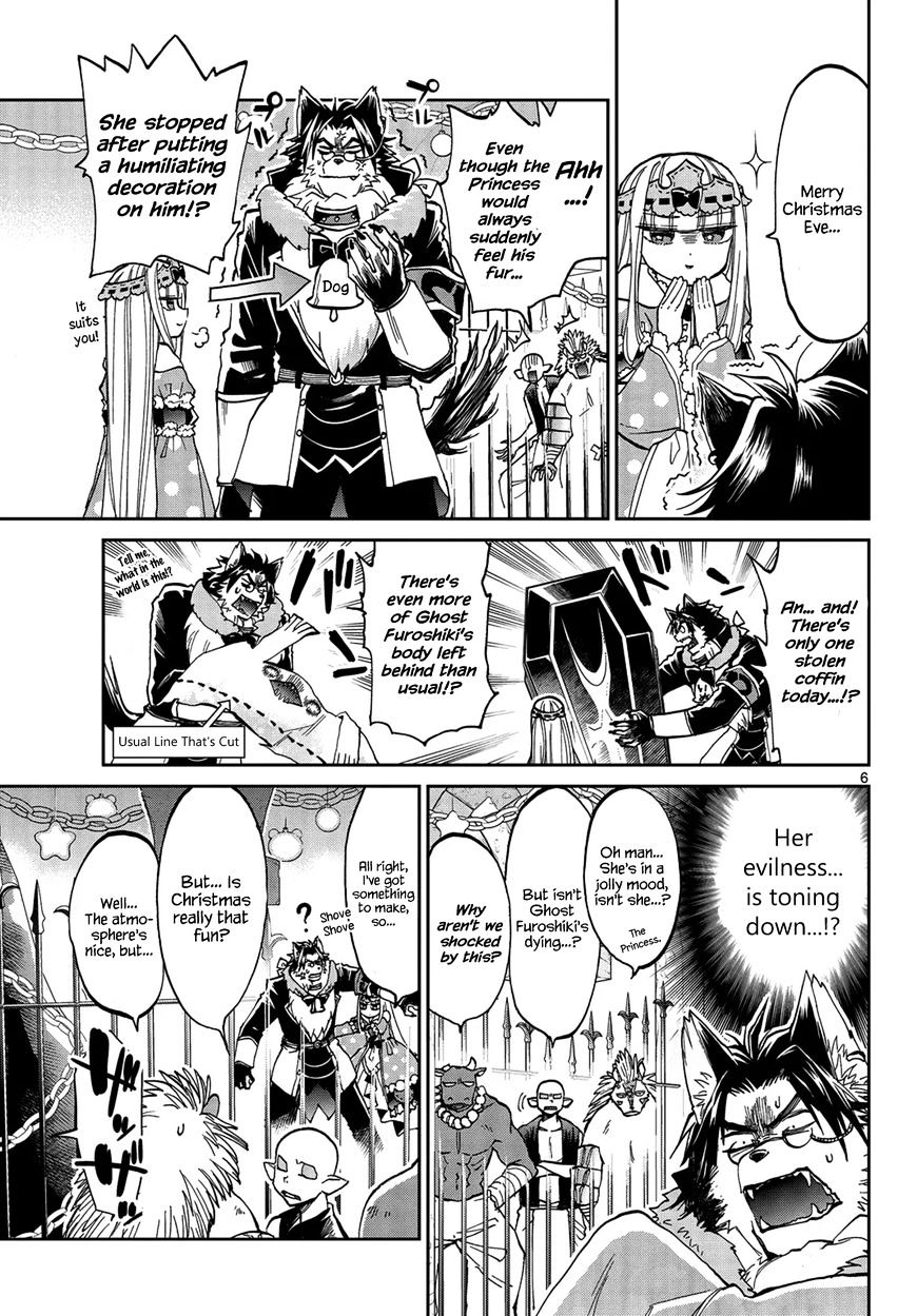 Sleepy Princess in the Demon Castle chapter 32 page 6