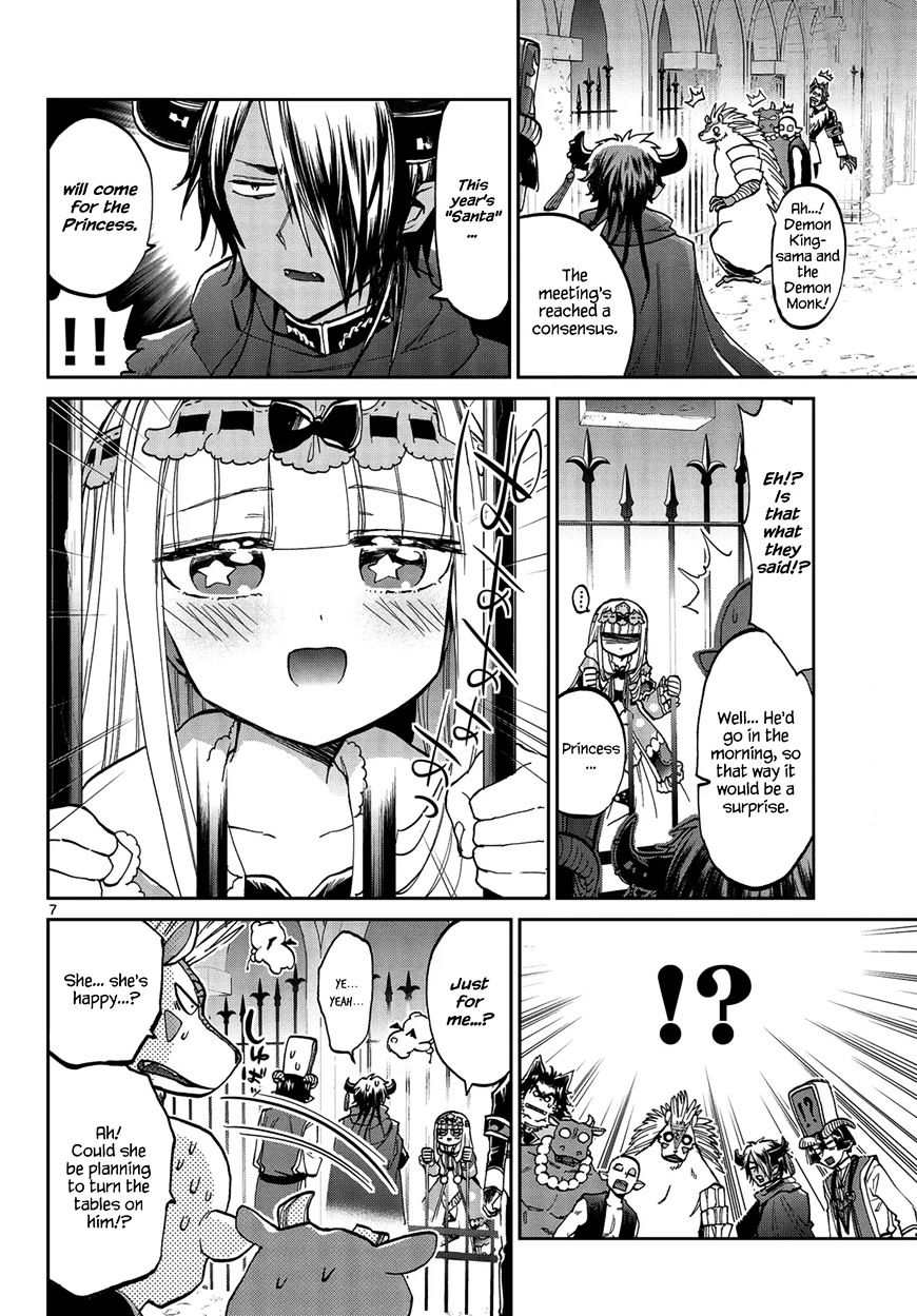 Sleepy Princess in the Demon Castle chapter 32 page 7