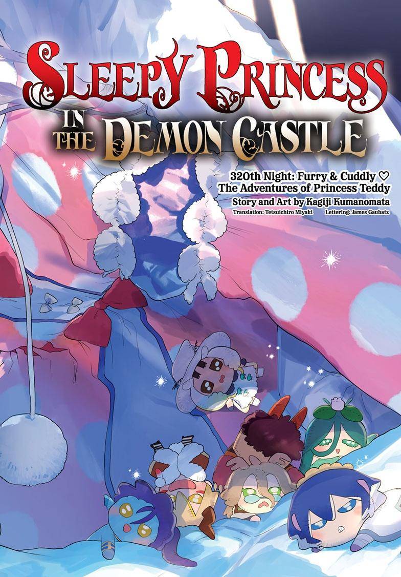 Sleepy Princess in the Demon Castle chapter 320 page 3