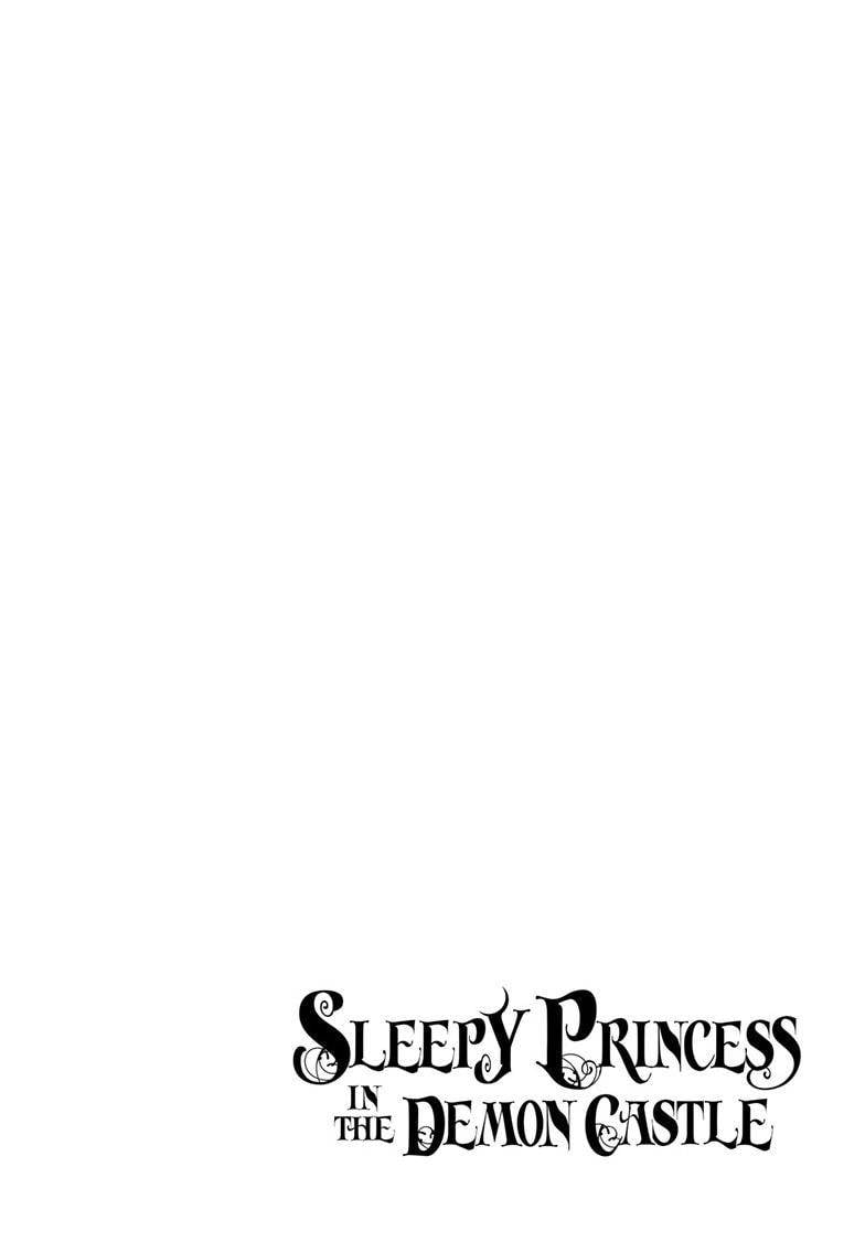 Sleepy Princess in the Demon Castle chapter 320 page 5