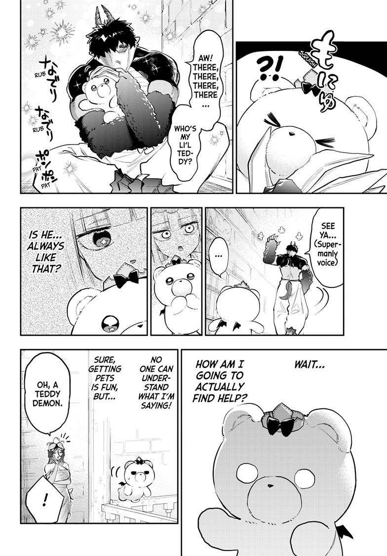 Sleepy Princess in the Demon Castle chapter 320 page 9