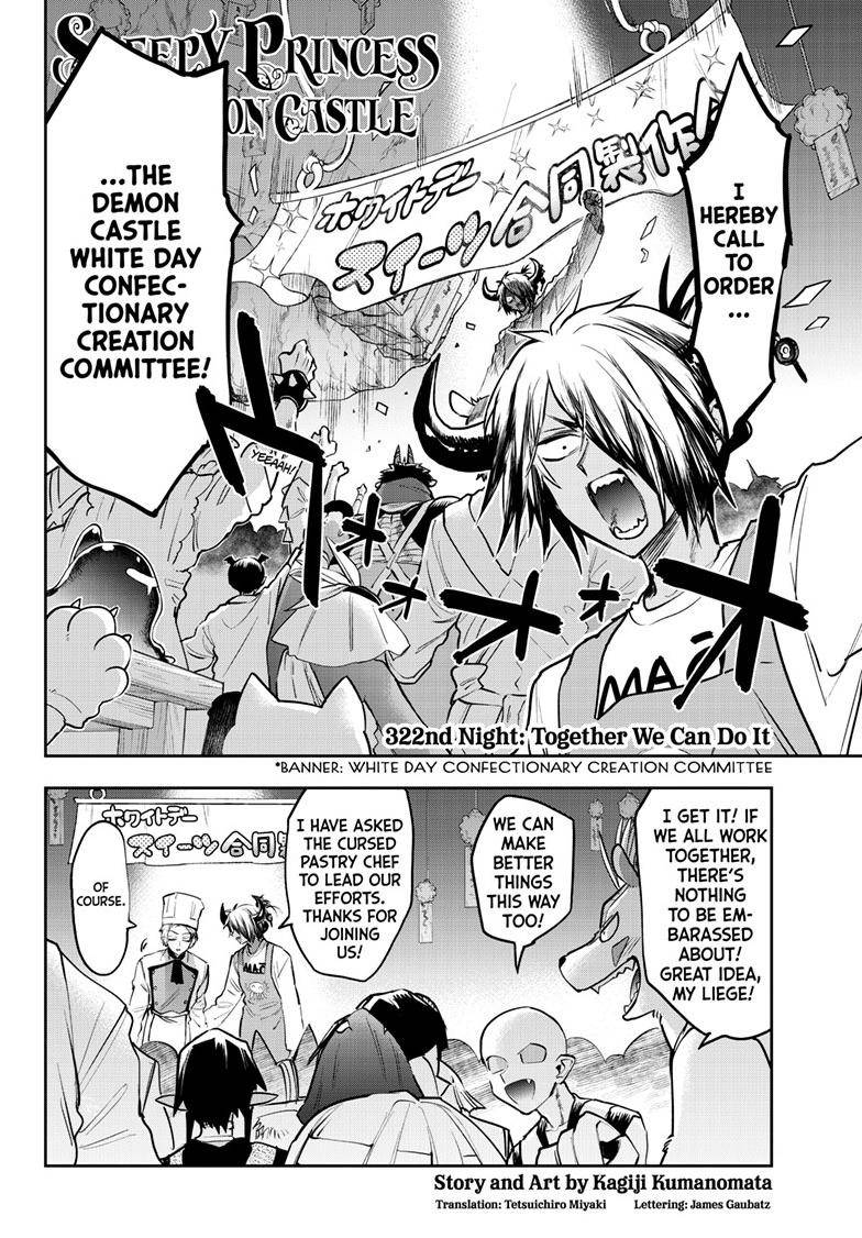 Sleepy Princess in the Demon Castle chapter 322 page 3