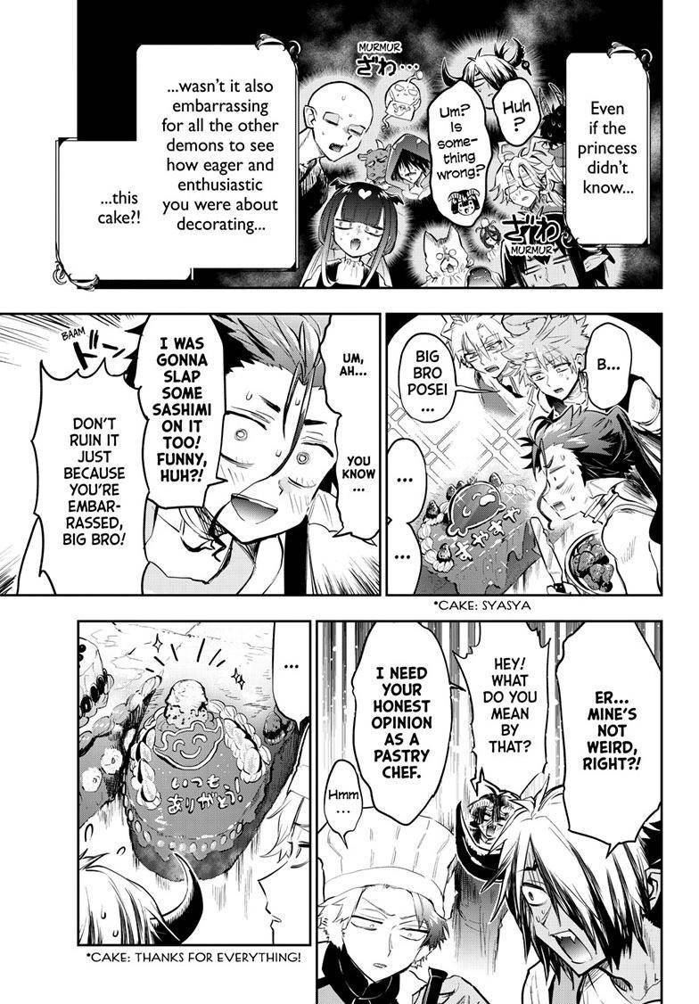 Sleepy Princess in the Demon Castle chapter 322 page 6