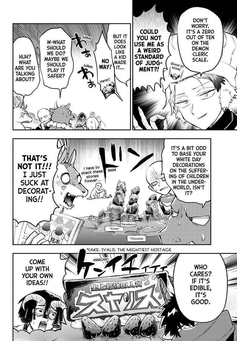 Sleepy Princess in the Demon Castle chapter 322 page 7