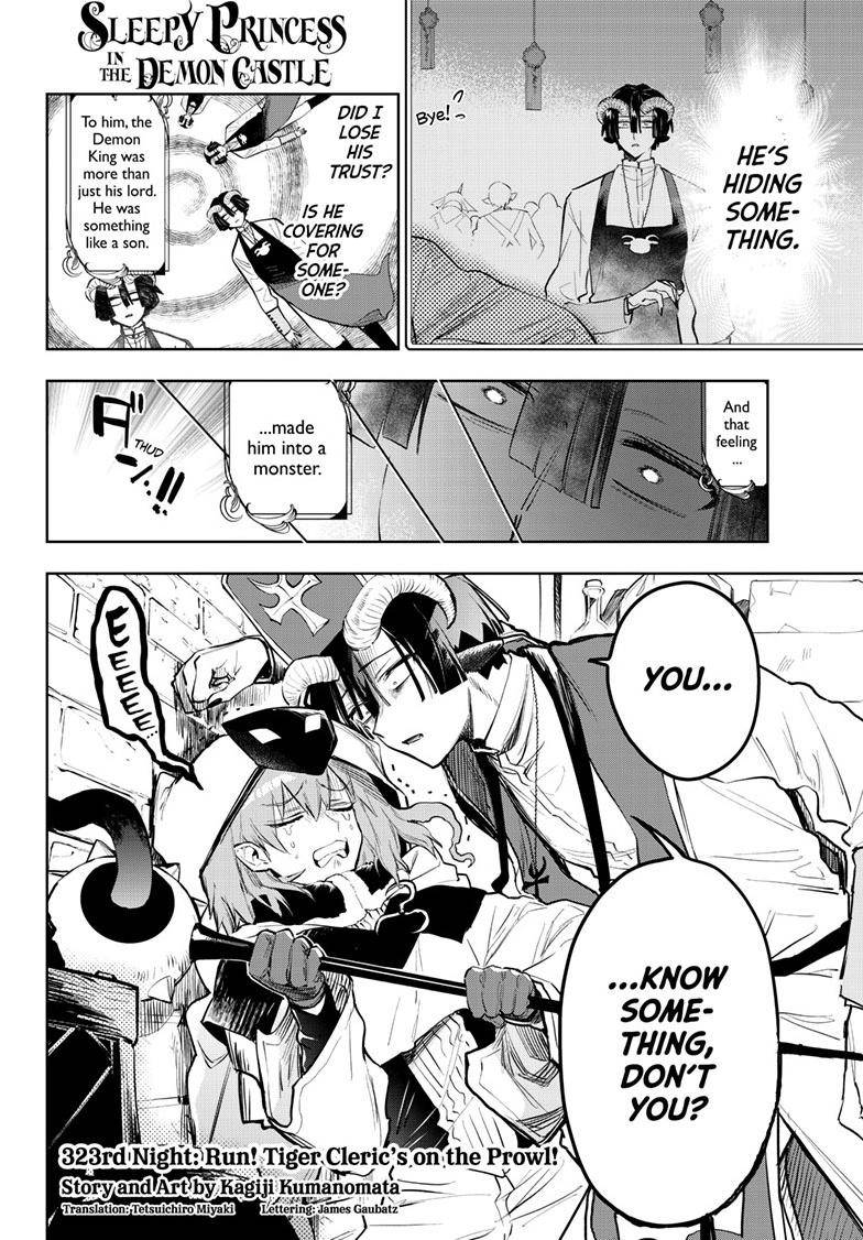 Sleepy Princess in the Demon Castle chapter 323 page 3