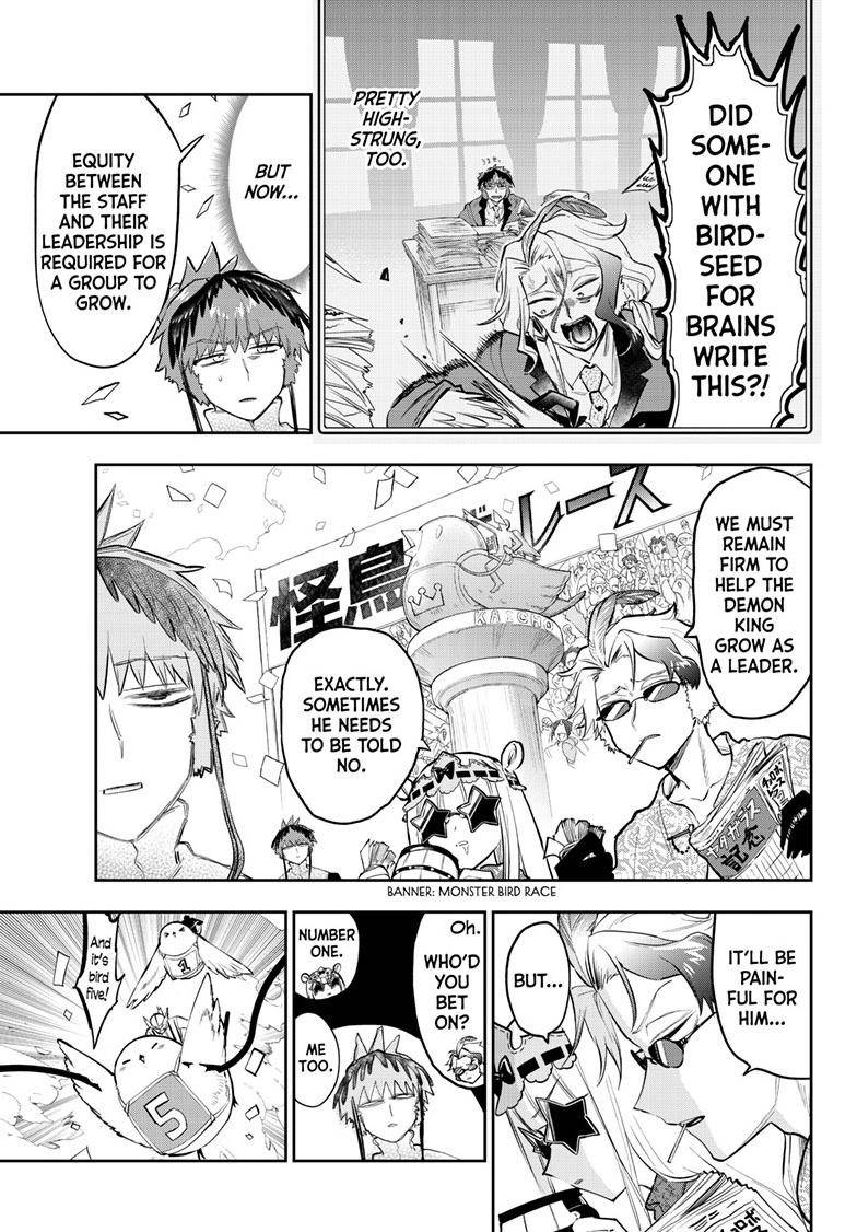 Sleepy Princess in the Demon Castle chapter 324 page 6