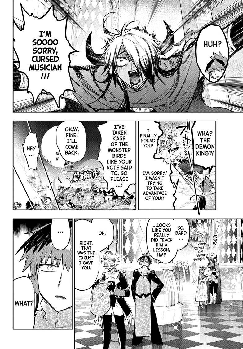 Sleepy Princess in the Demon Castle chapter 324 page 9