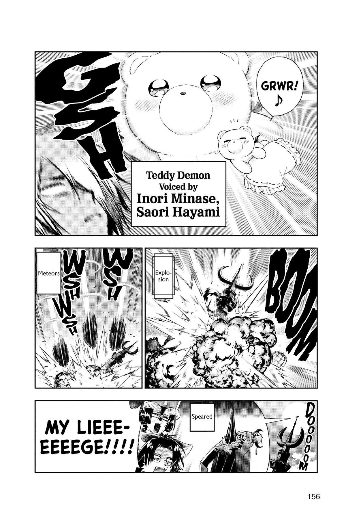 Sleepy Princess in the Demon Castle chapter 325.5 page 2