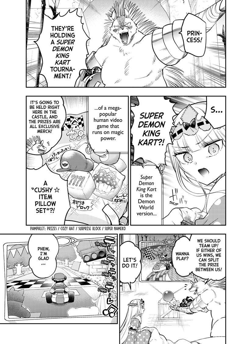 Sleepy Princess in the Demon Castle chapter 325 page 1