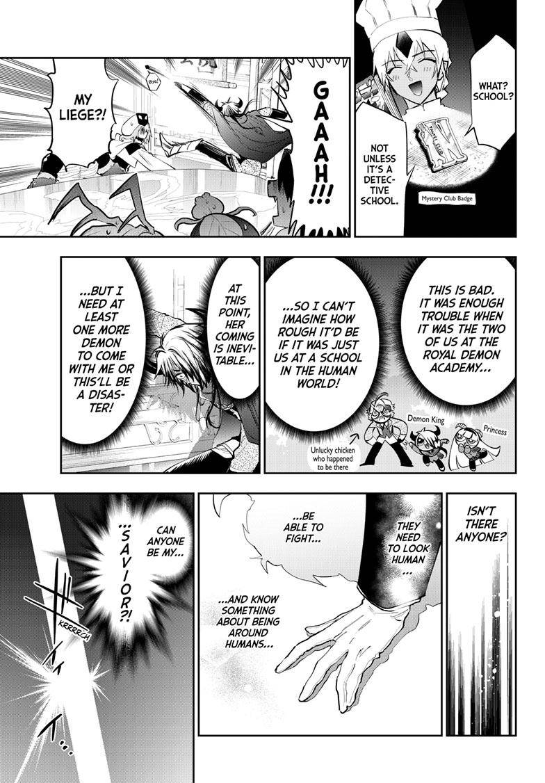 Sleepy Princess in the Demon Castle chapter 326 page 8