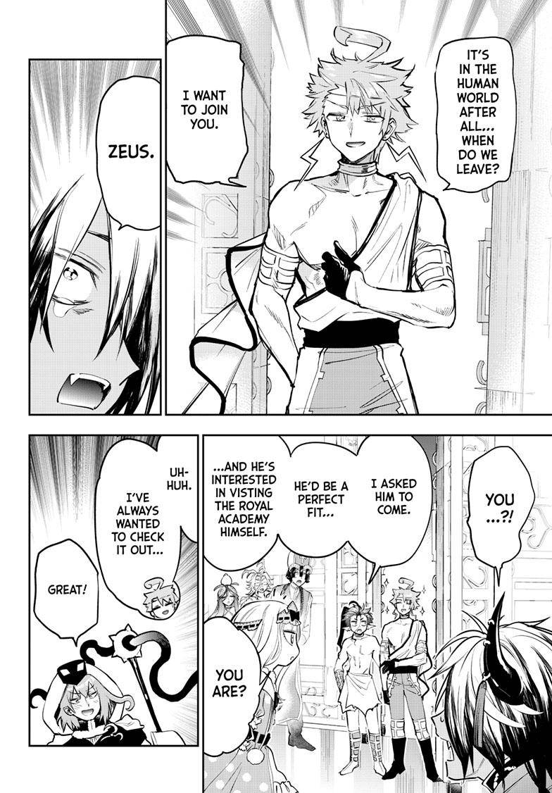 Sleepy Princess in the Demon Castle chapter 326 page 9