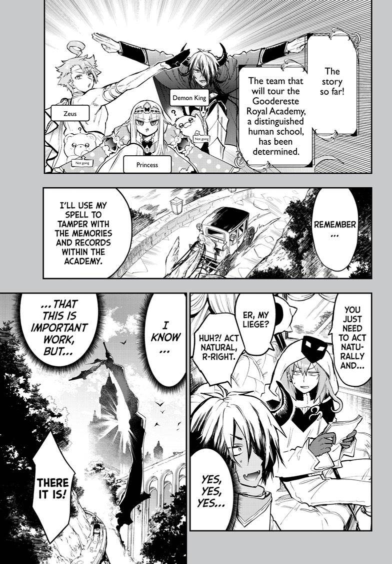 Sleepy Princess in the Demon Castle chapter 327 page 1