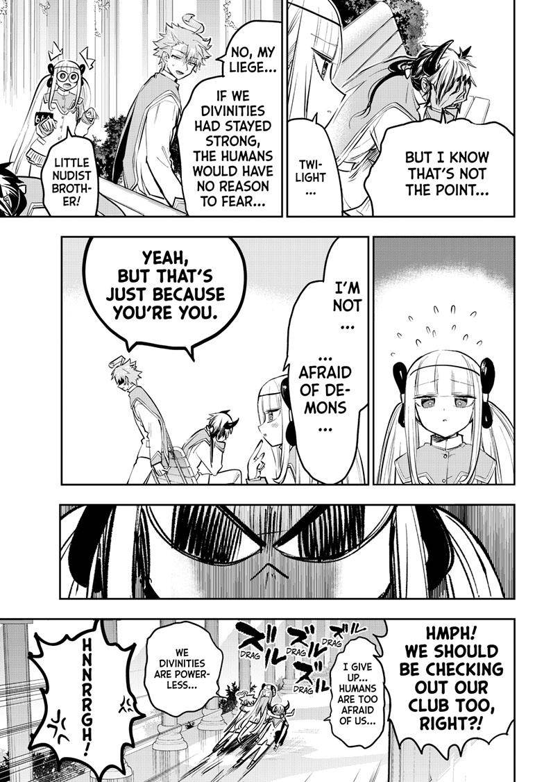 Sleepy Princess in the Demon Castle chapter 327 page 12