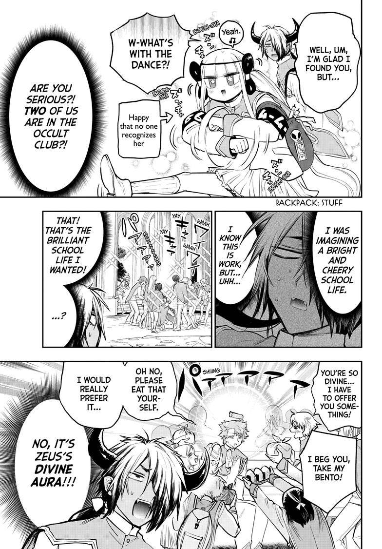 Sleepy Princess in the Demon Castle chapter 327 page 6