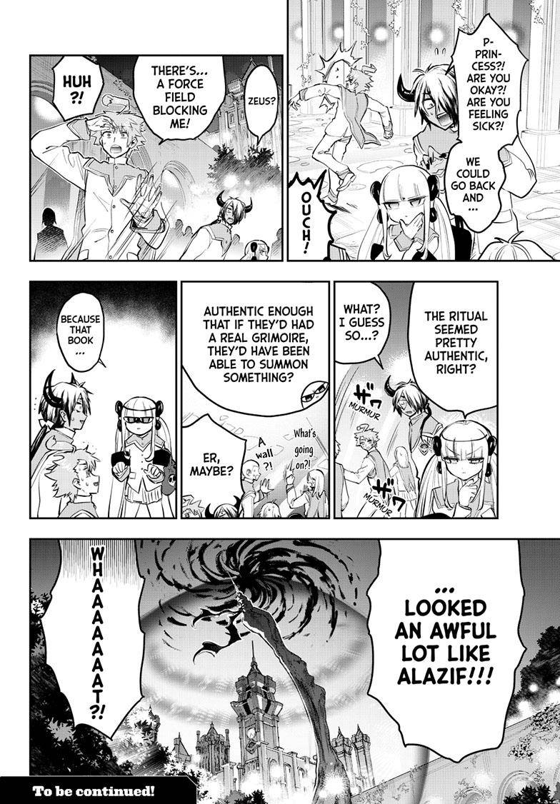 Sleepy Princess in the Demon Castle chapter 328 page 11