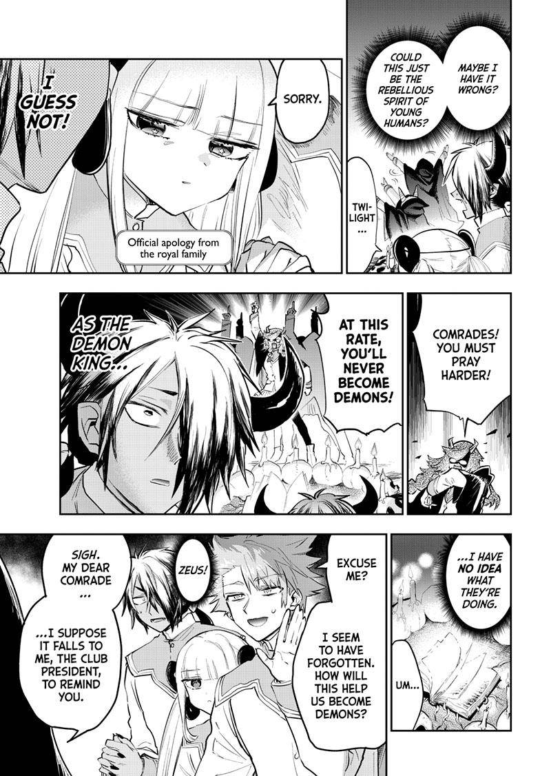 Sleepy Princess in the Demon Castle chapter 328 page 4