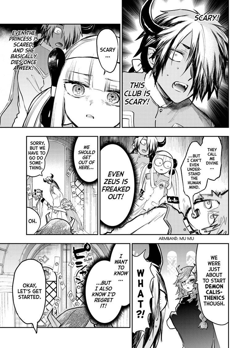 Sleepy Princess in the Demon Castle chapter 328 page 6