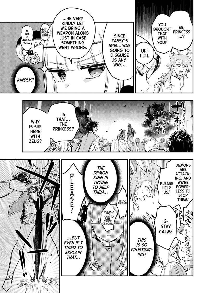 Sleepy Princess in the Demon Castle chapter 329 page 10