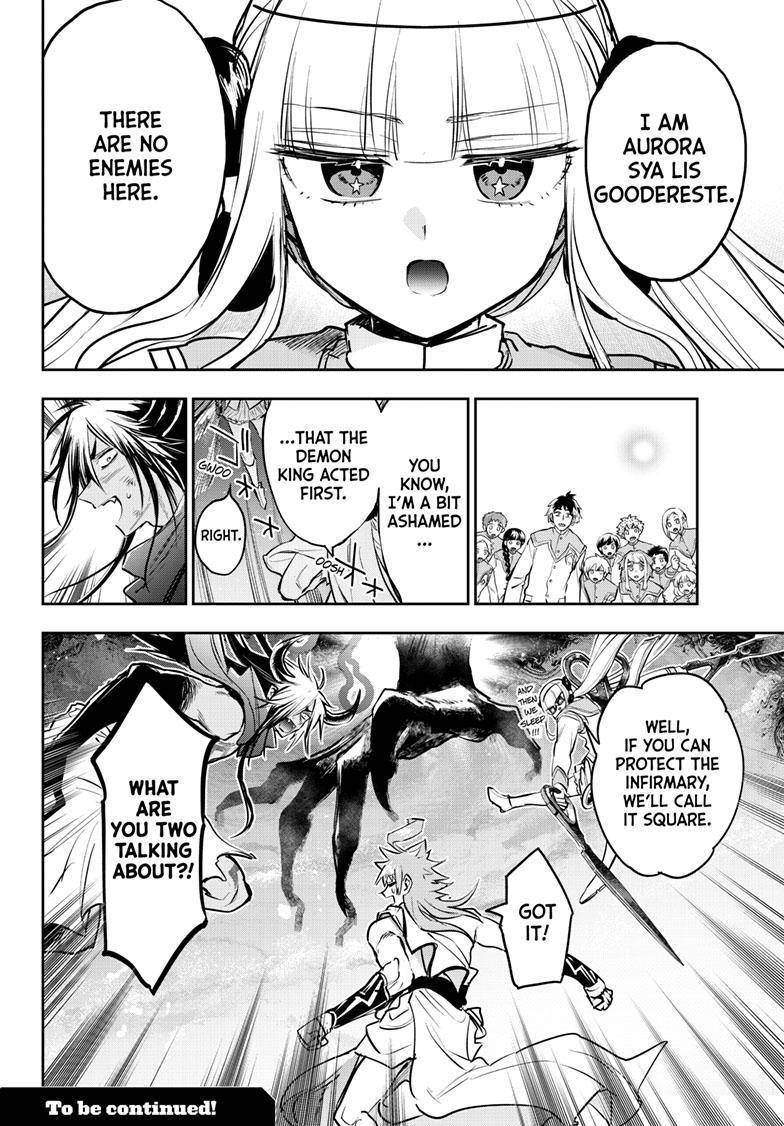 Sleepy Princess in the Demon Castle chapter 329 page 11