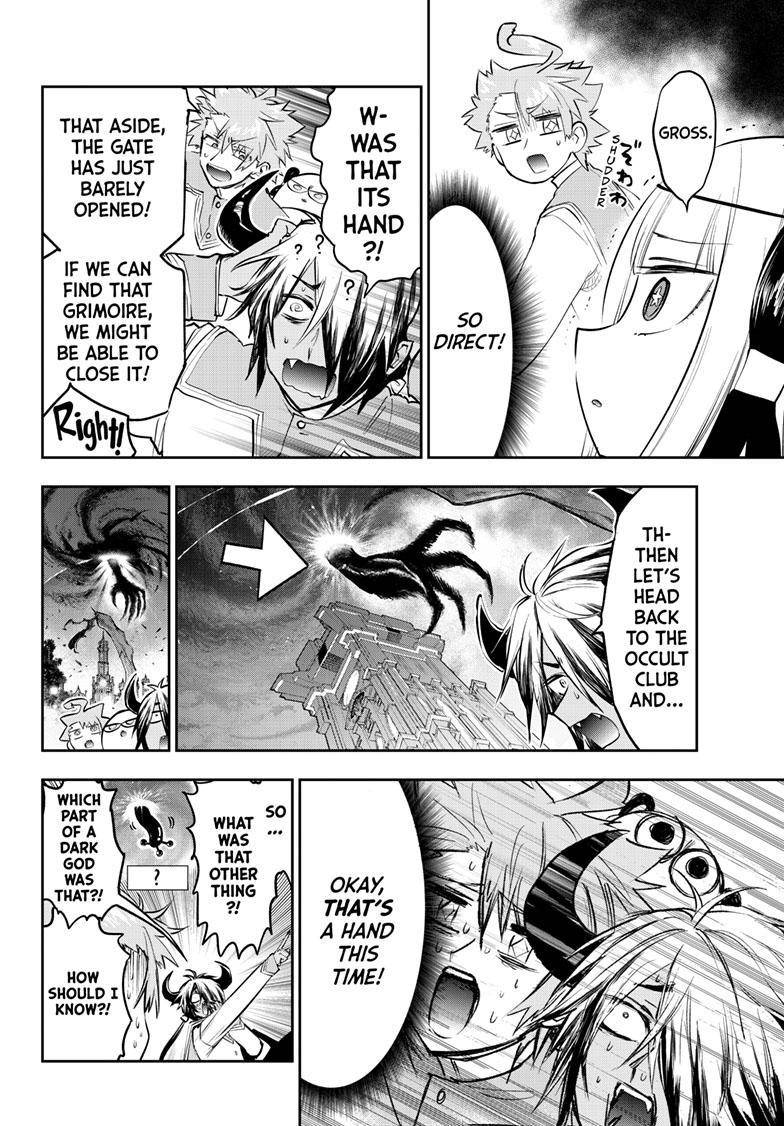 Sleepy Princess in the Demon Castle chapter 329 page 5